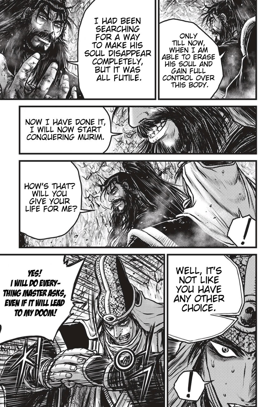 Ruler of the Land Chapter 486 - Page 8