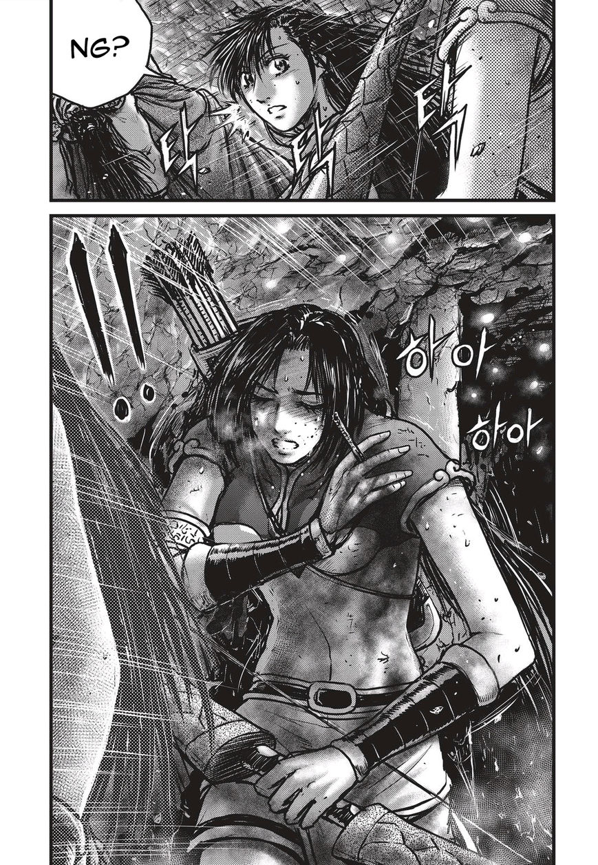 Ruler of the Land Chapter 487 - Page 2