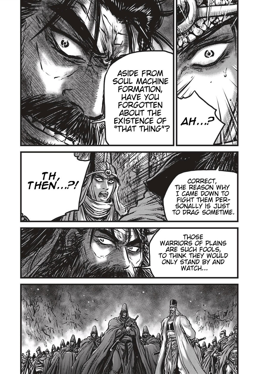 Ruler of the Land Chapter 487 - Page 11