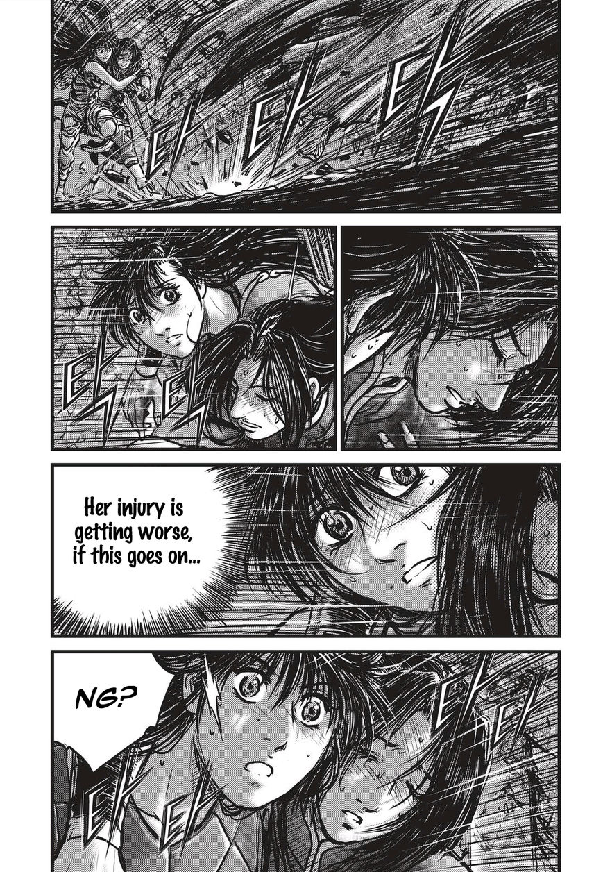 Ruler of the Land Chapter 487 - Page 14