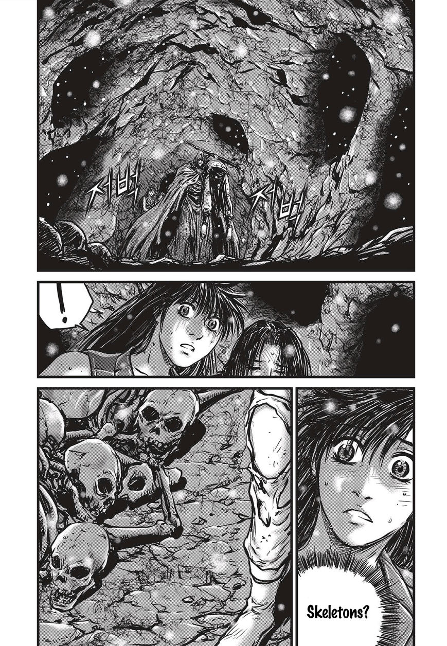 Ruler of the Land Chapter 487 - Page 18