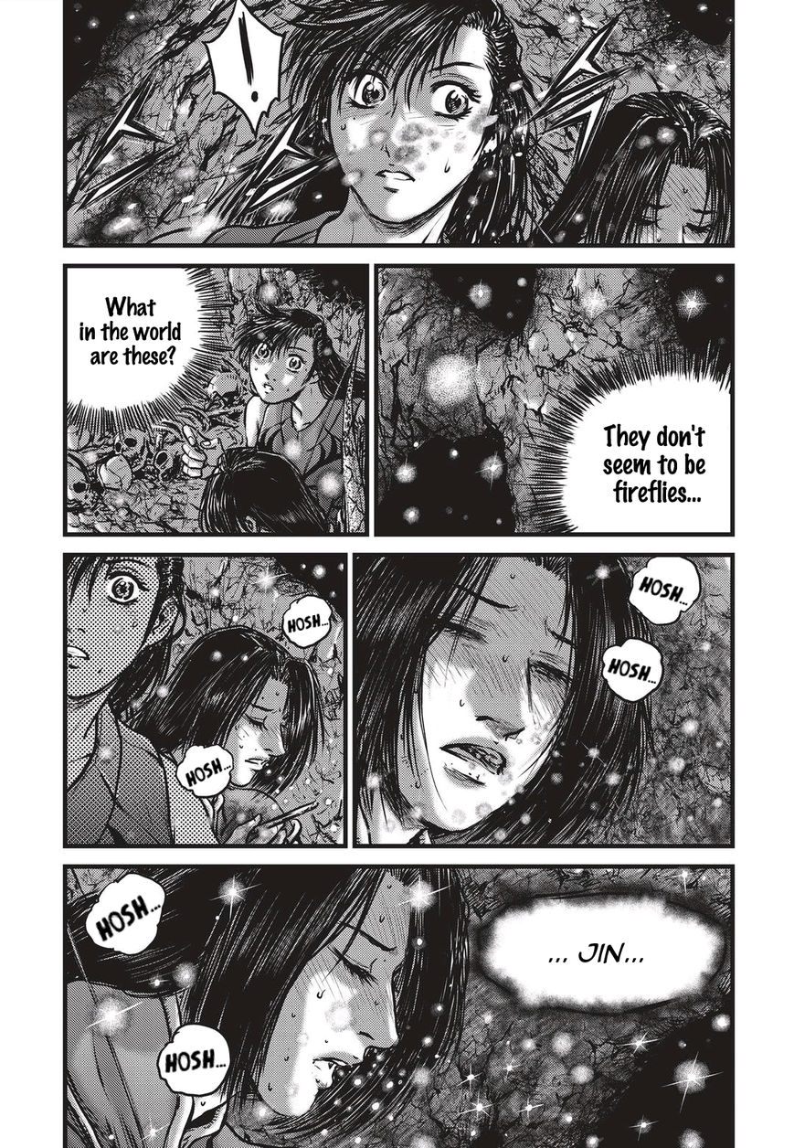 Ruler of the Land Chapter 487 - Page 19