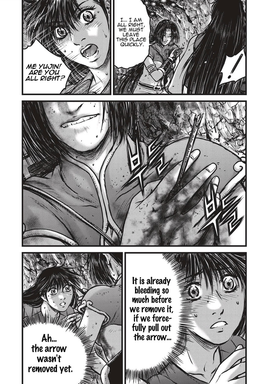 Ruler of the Land Chapter 487 - Page 3