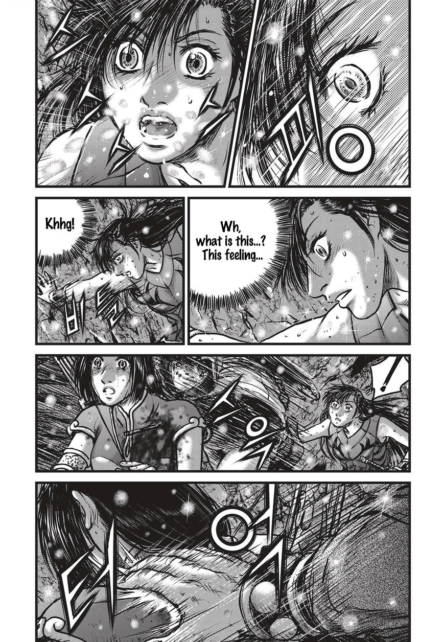 Ruler of the Land Chapter 487 - Page 23