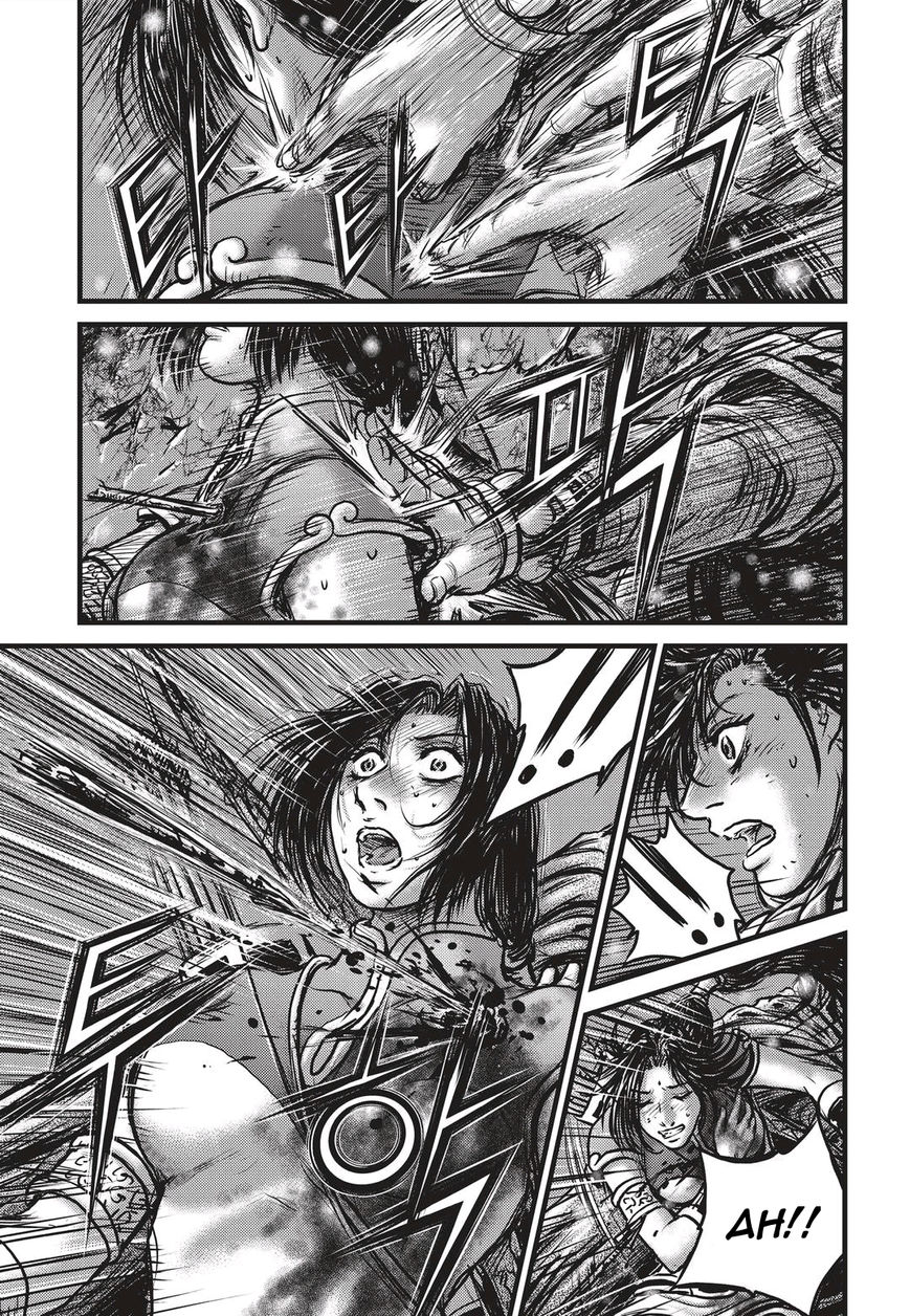 Ruler of the Land Chapter 487 - Page 24