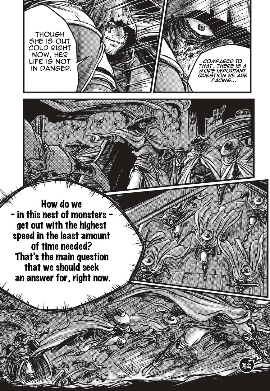 Ruler of the Land Chapter 487 - Page 30