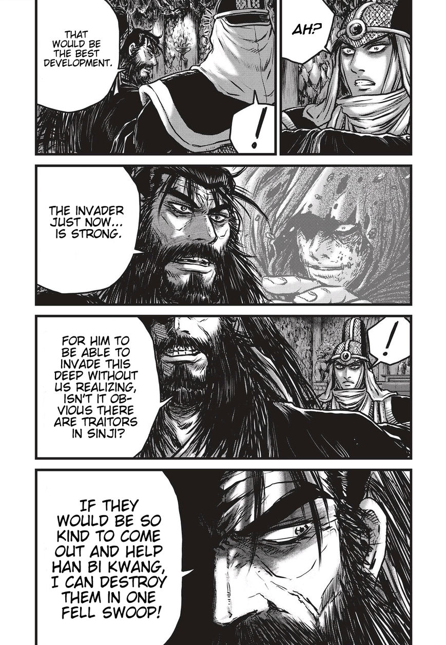 Ruler of the Land Chapter 487 - Page 9