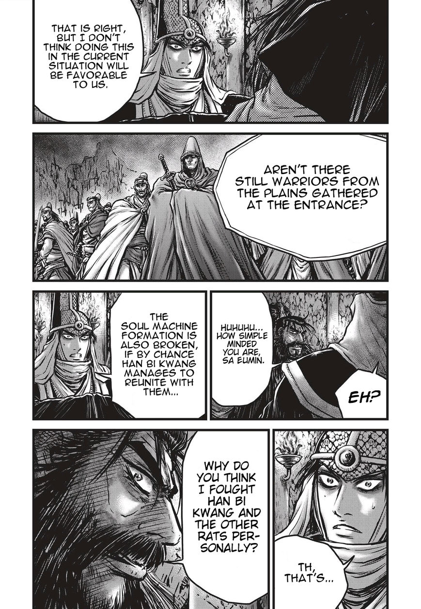 Ruler of the Land Chapter 487 - Page 10