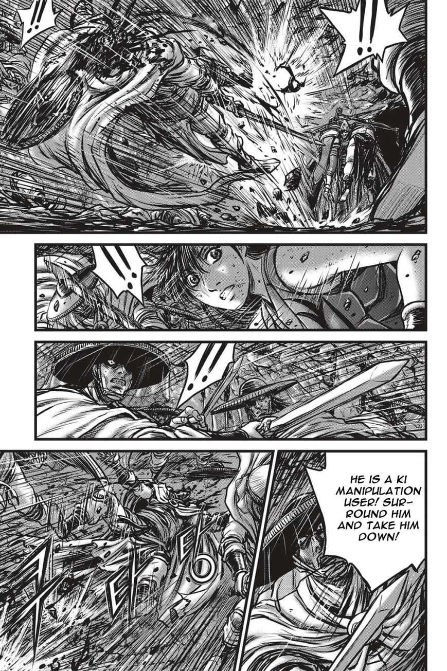 Ruler of the Land Chapter 488 - Page 12