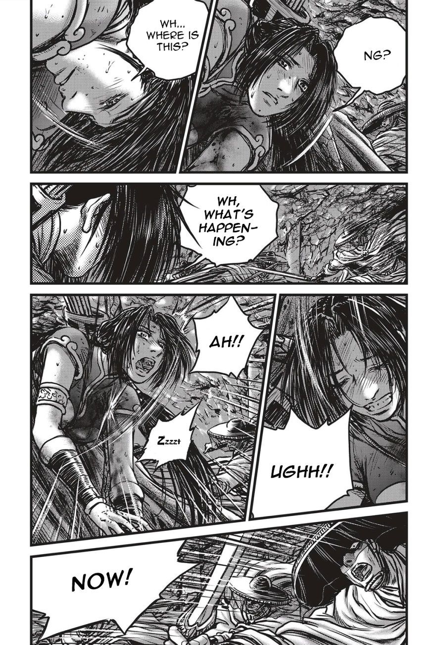 Ruler of the Land Chapter 488 - Page 14