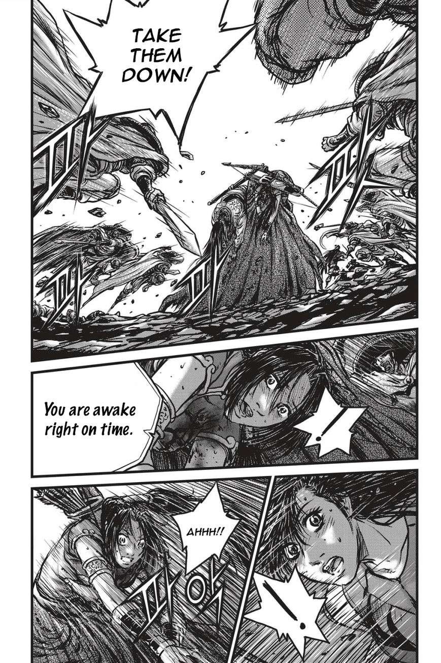 Ruler of the Land Chapter 488 - Page 15