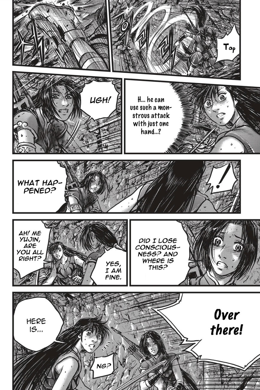 Ruler of the Land Chapter 488 - Page 18
