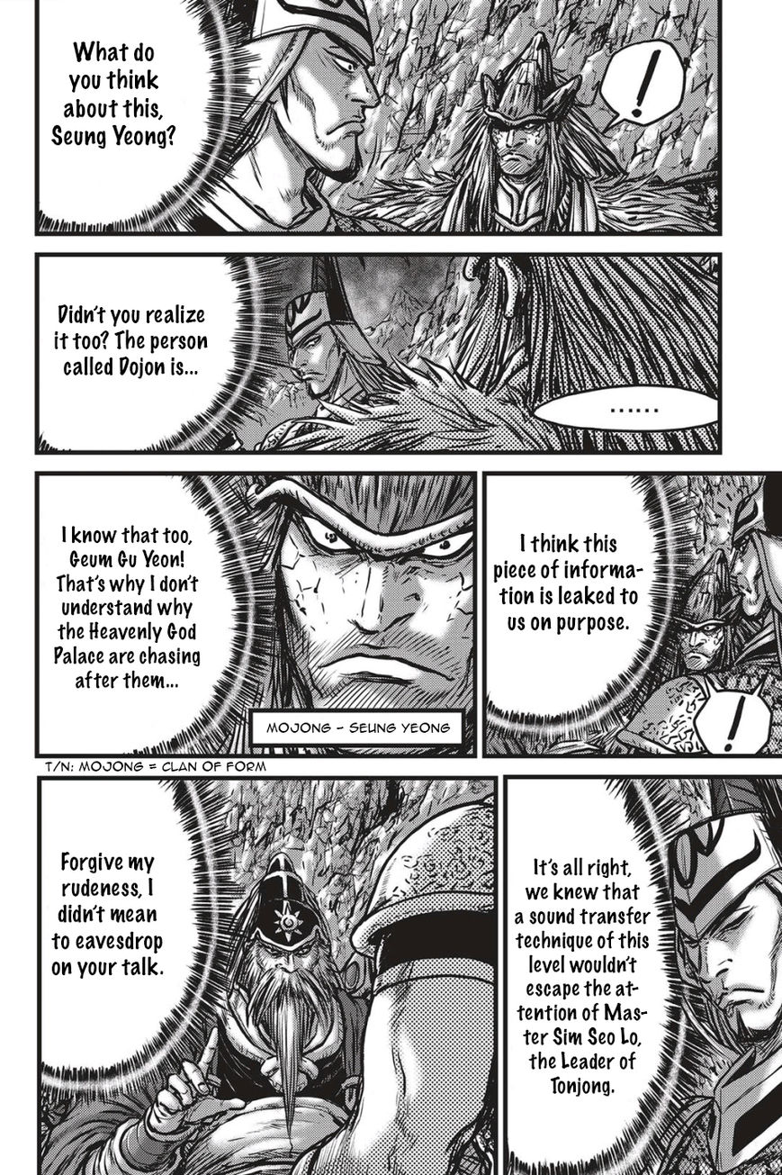 Ruler of the Land Chapter 488 - Page 3