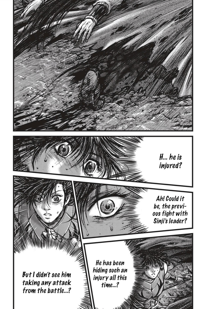 Ruler of the Land Chapter 488 - Page 22