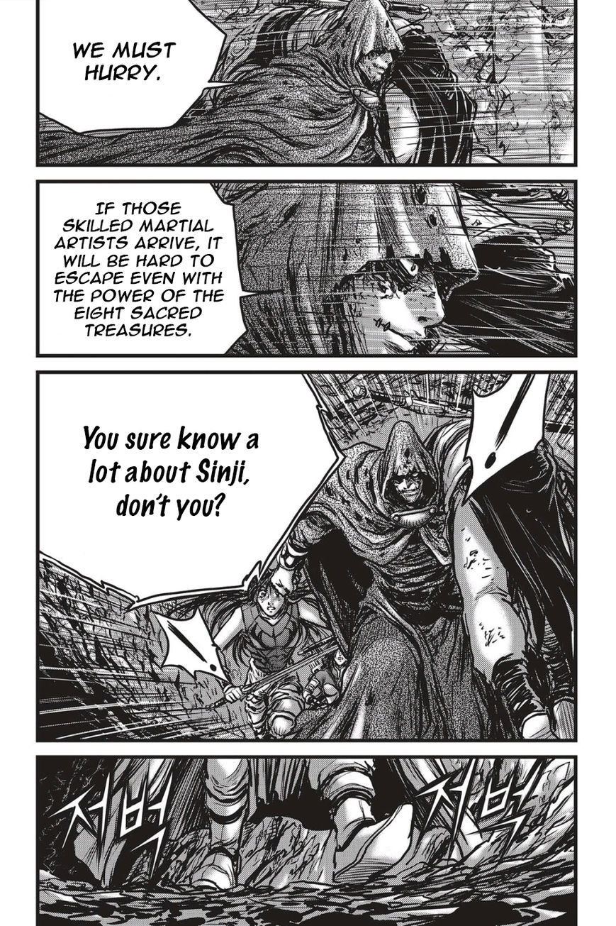 Ruler of the Land Chapter 488 - Page 23