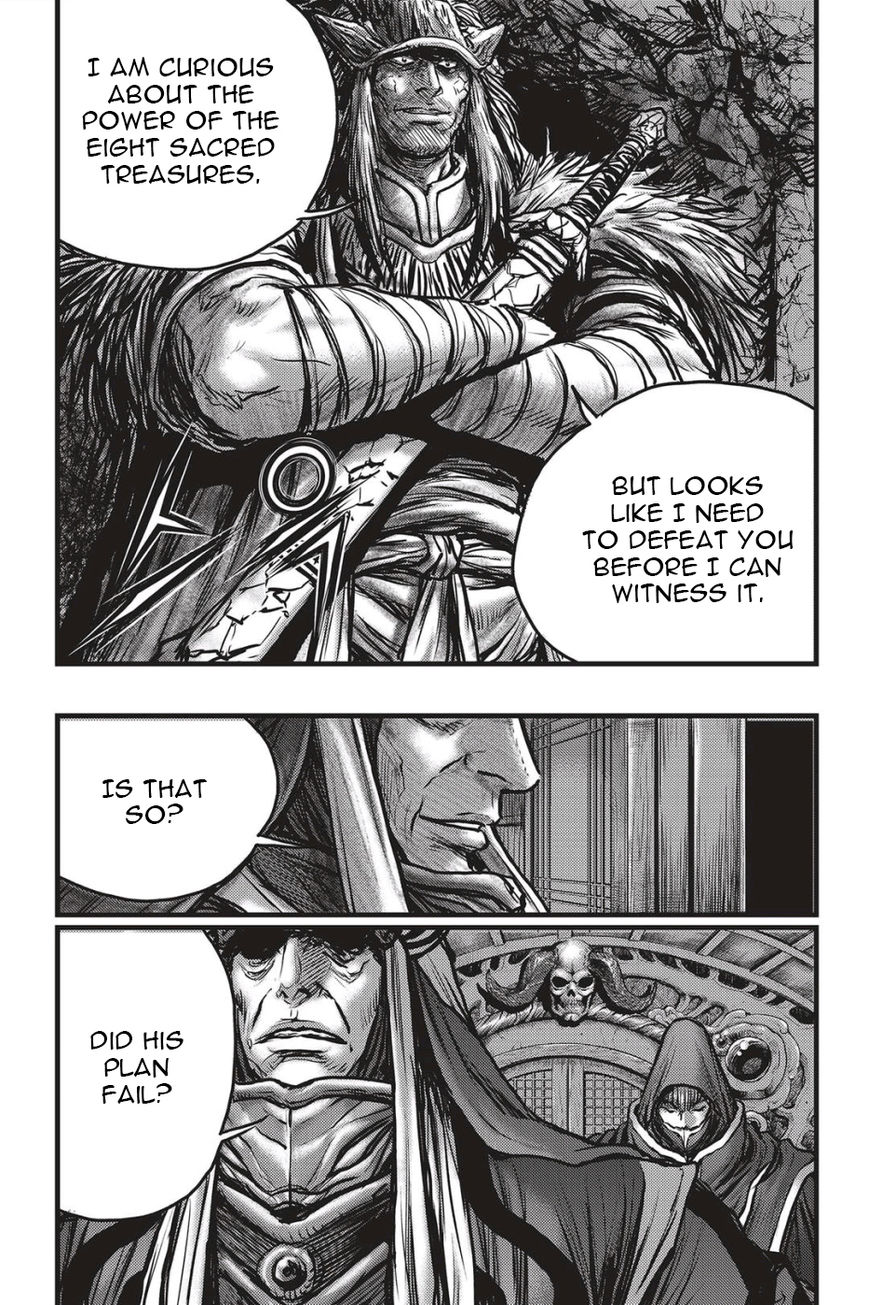 Ruler of the Land Chapter 488 - Page 24