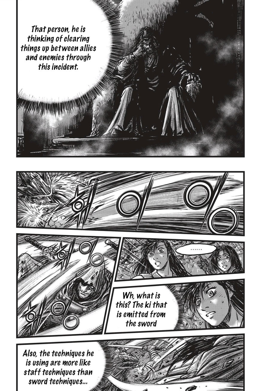 Ruler of the Land Chapter 488 - Page 26