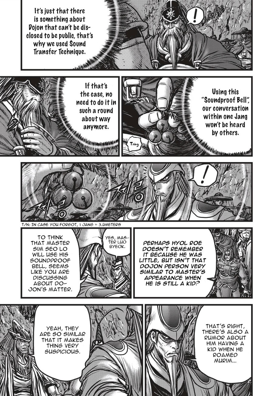 Ruler of the Land Chapter 488 - Page 4