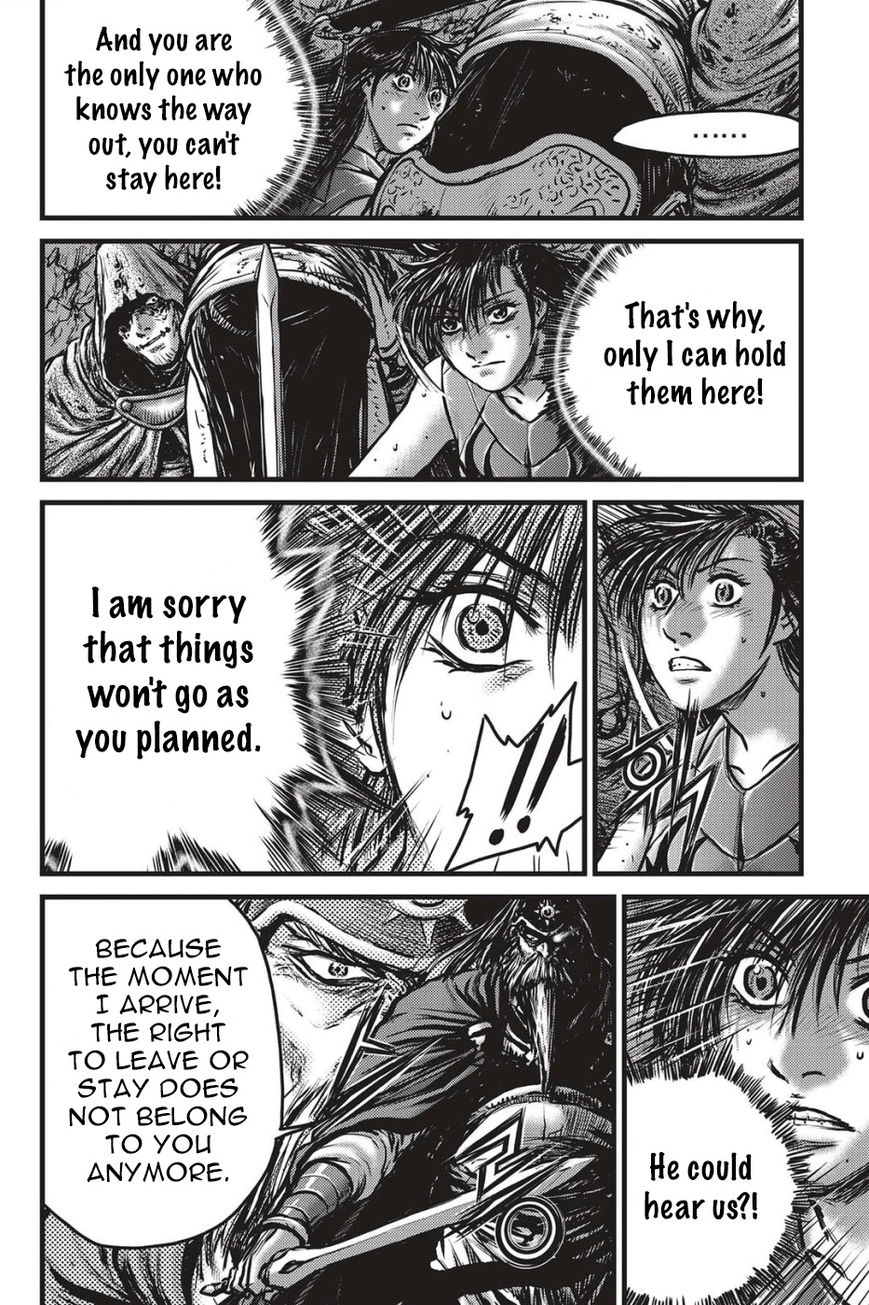 Ruler of the Land Chapter 489 - Page 11