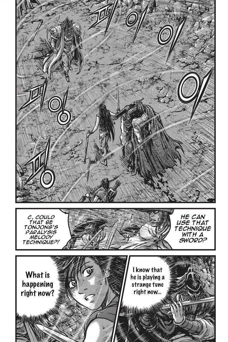 Ruler of the Land Chapter 489 - Page 16