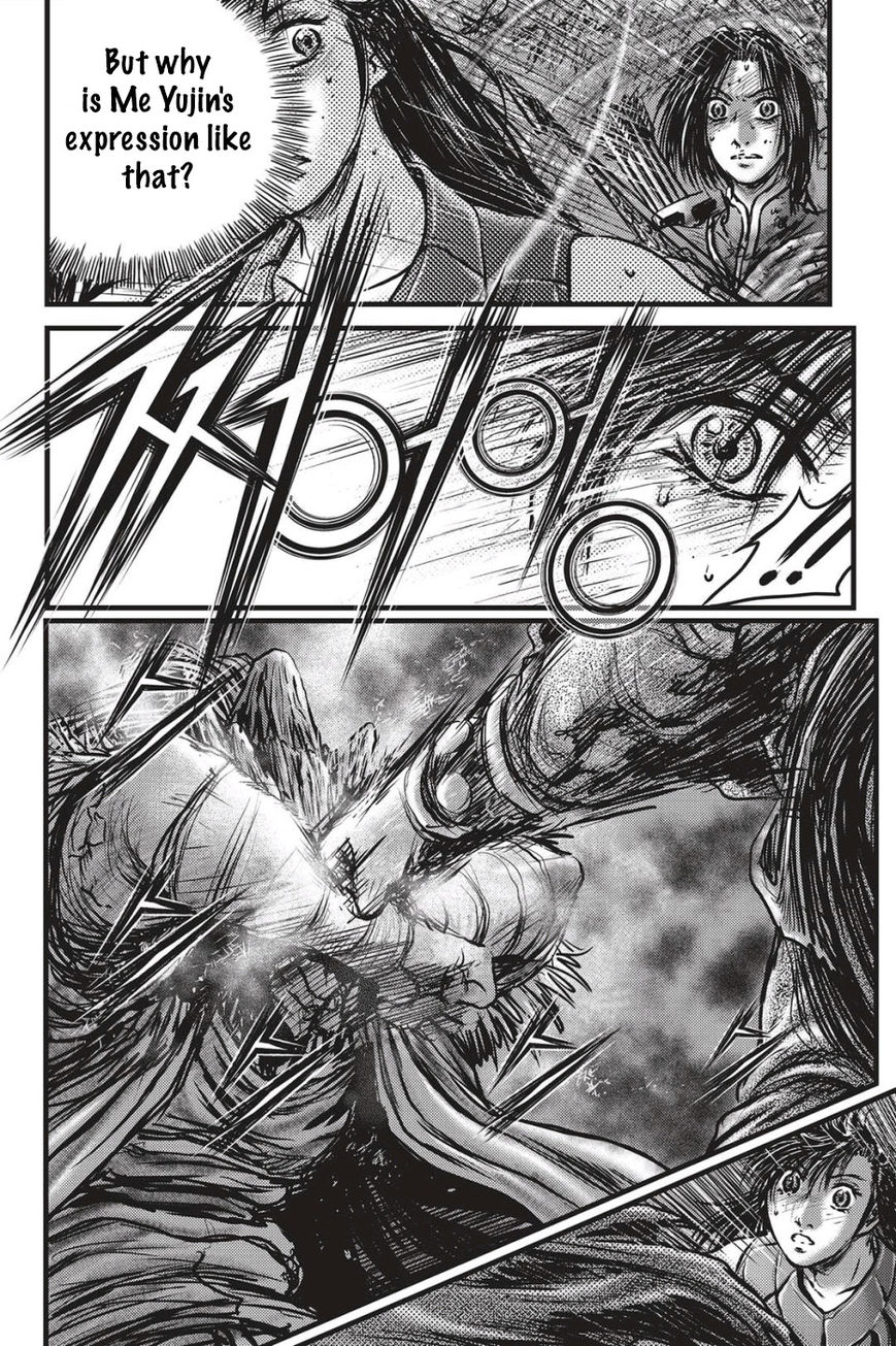 Ruler of the Land Chapter 489 - Page 17