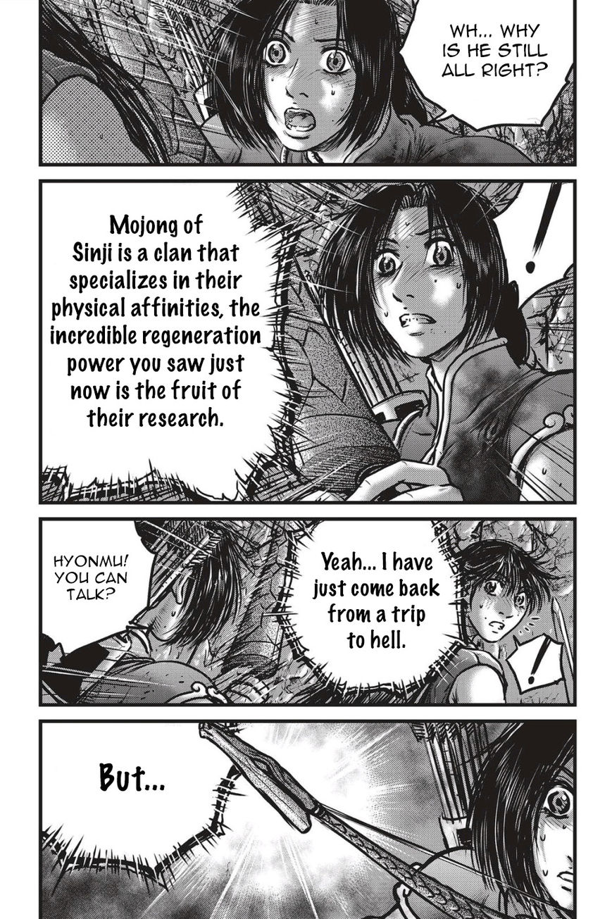 Ruler of the Land Chapter 489 - Page 3