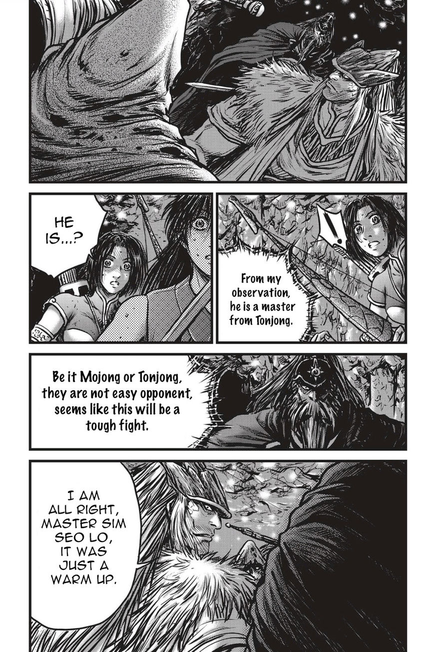 Ruler of the Land Chapter 489 - Page 5