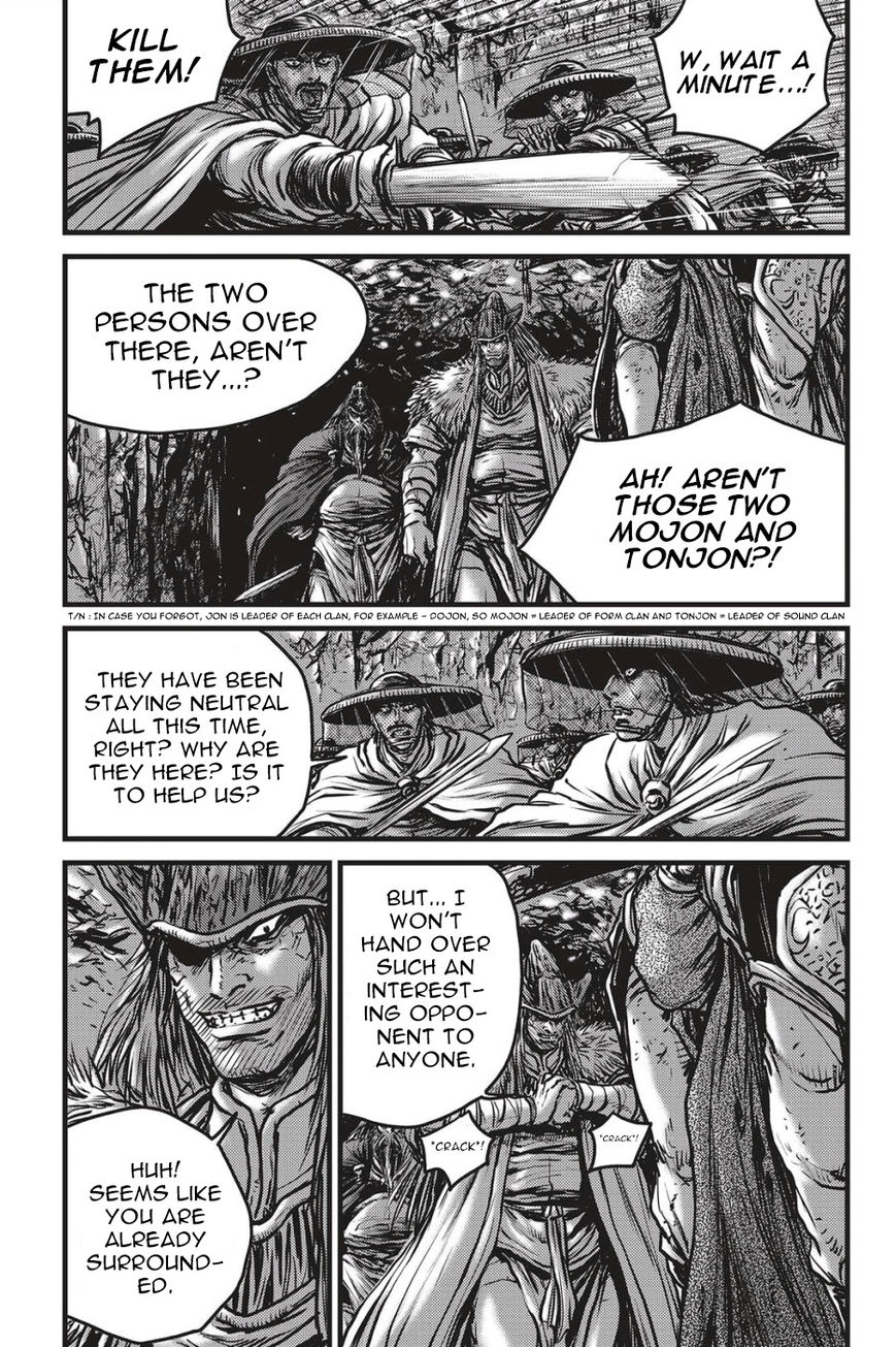 Ruler of the Land Chapter 489 - Page 8
