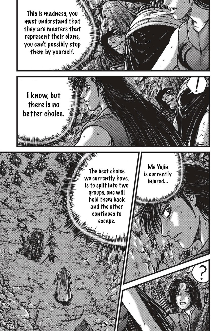Ruler of the Land Chapter 489 - Page 10