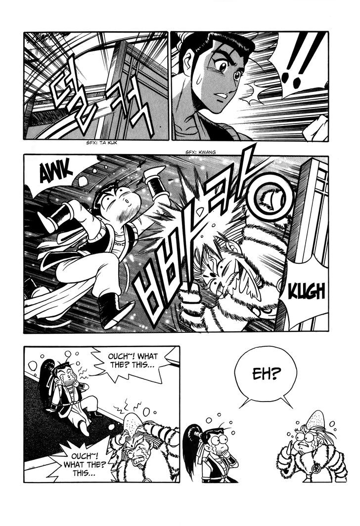 Ruler of the Land Chapter 49 - Page 11