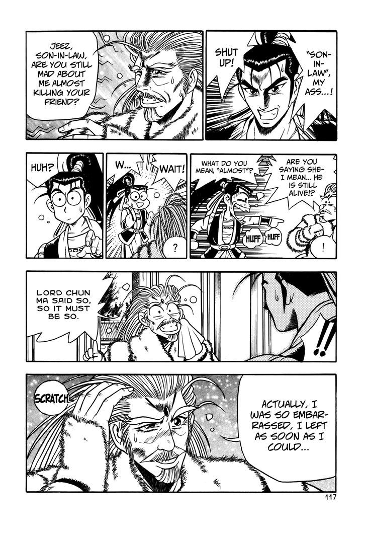 Ruler of the Land Chapter 49 - Page 13