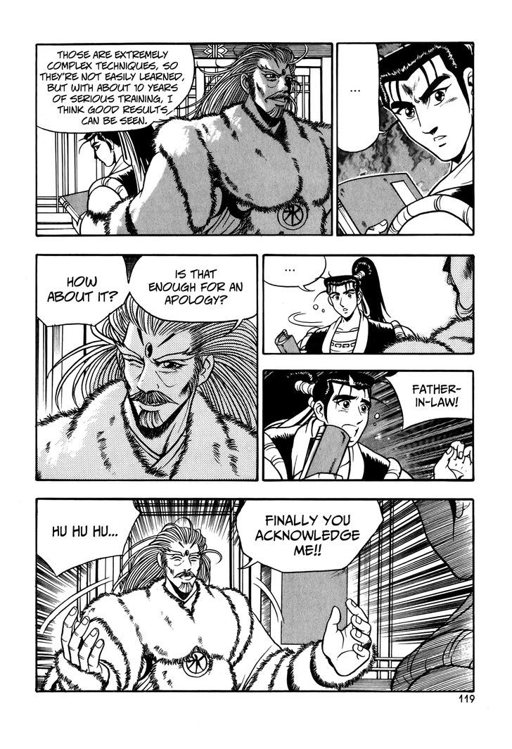 Ruler of the Land Chapter 49 - Page 15