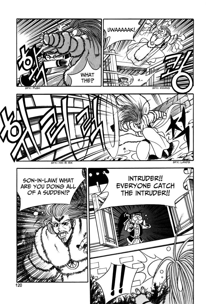 Ruler of the Land Chapter 49 - Page 16