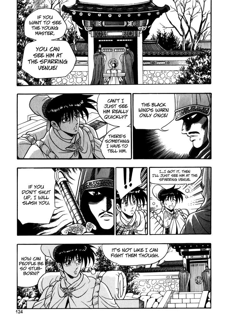 Ruler of the Land Chapter 49 - Page 20