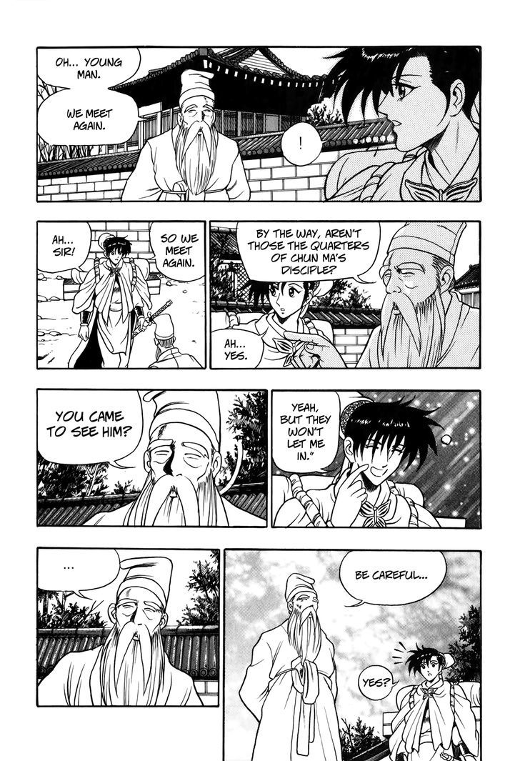 Ruler of the Land Chapter 49 - Page 21