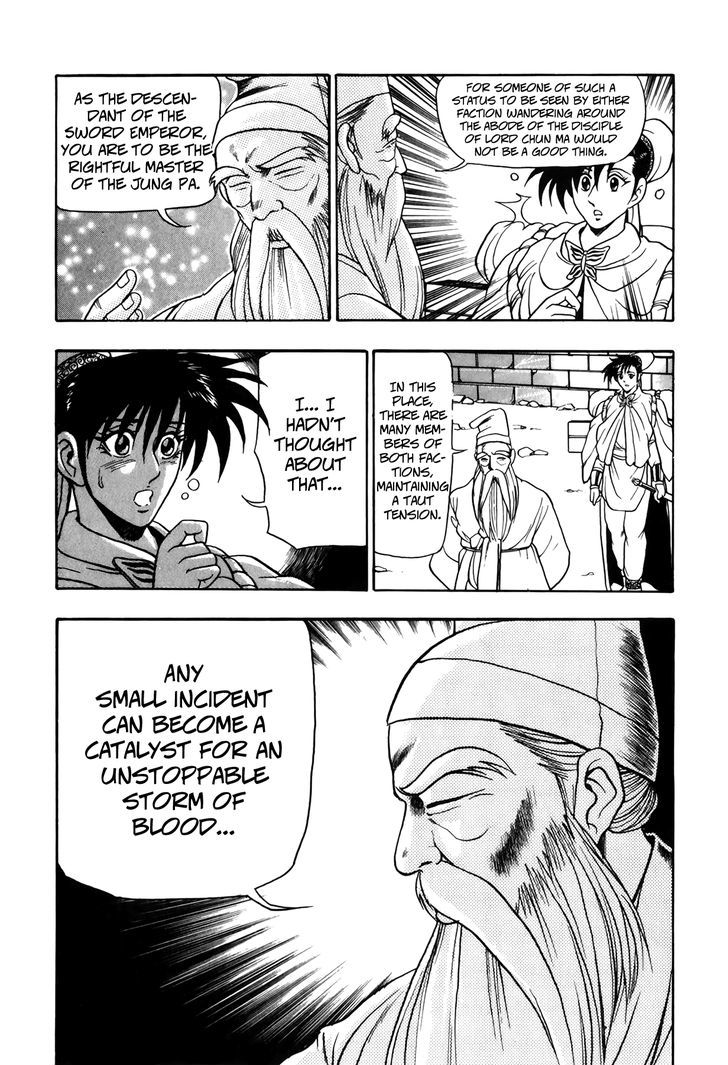 Ruler of the Land Chapter 49 - Page 22
