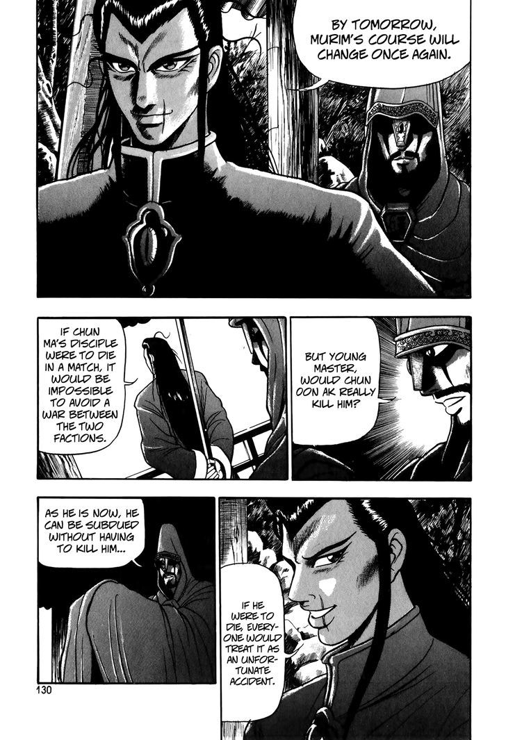 Ruler of the Land Chapter 49 - Page 26