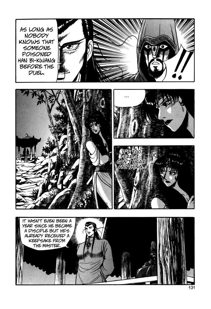 Ruler of the Land Chapter 49 - Page 27