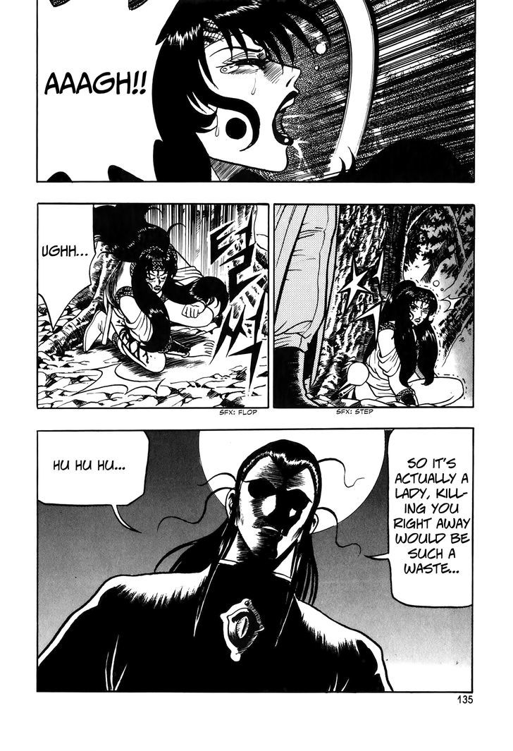 Ruler of the Land Chapter 49 - Page 31