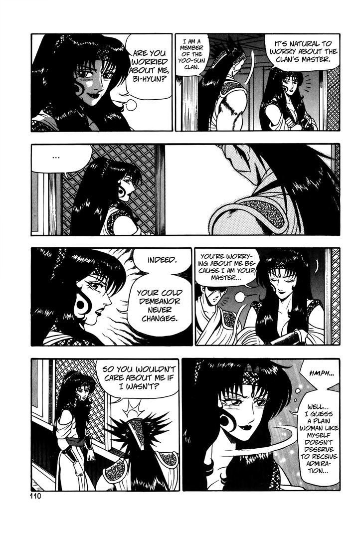 Ruler of the Land Chapter 49 - Page 6