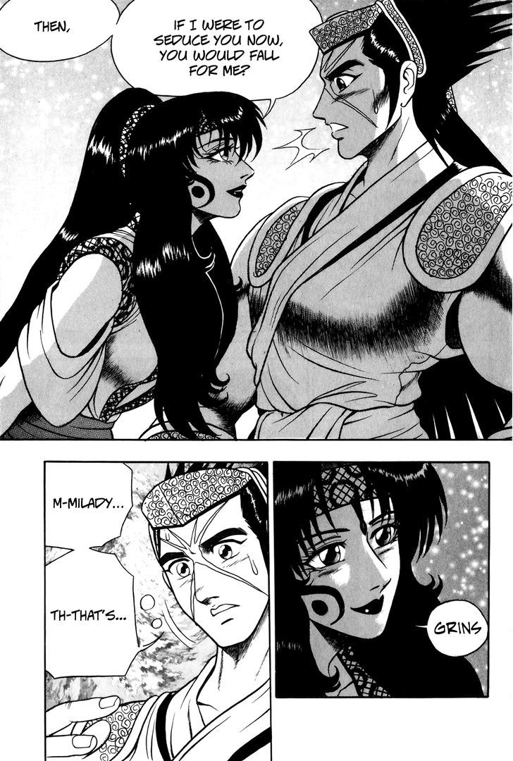 Ruler of the Land Chapter 49 - Page 8