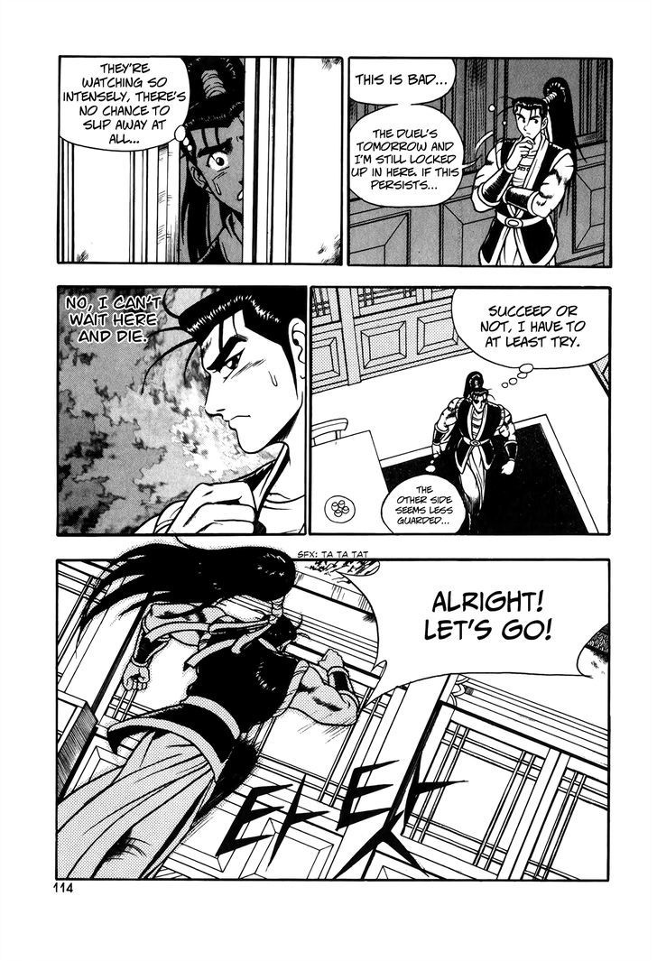 Ruler of the Land Chapter 49 - Page 10