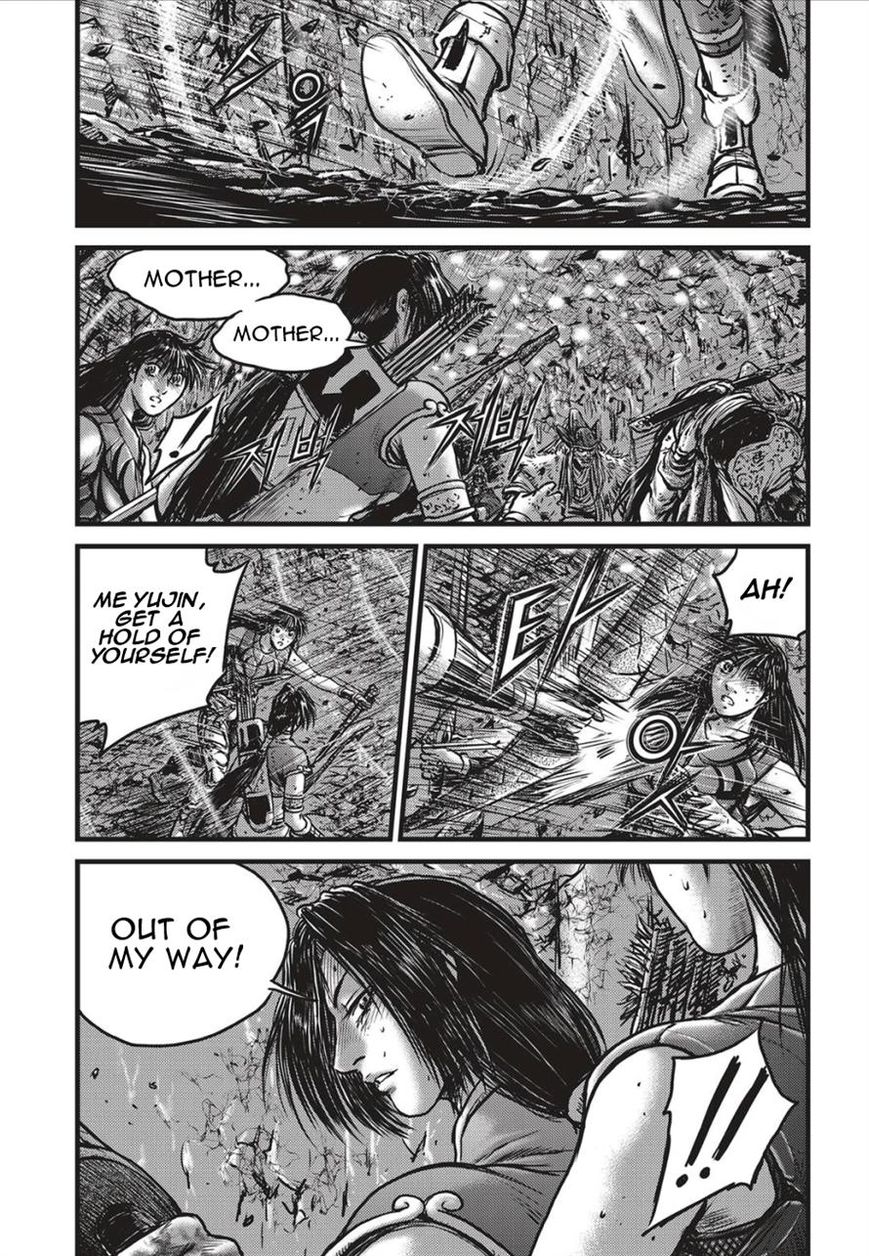 Ruler of the Land Chapter 490 - Page 11