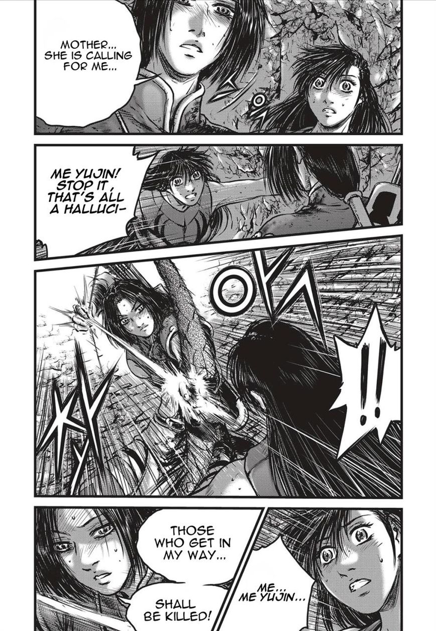 Ruler of the Land Chapter 490 - Page 12