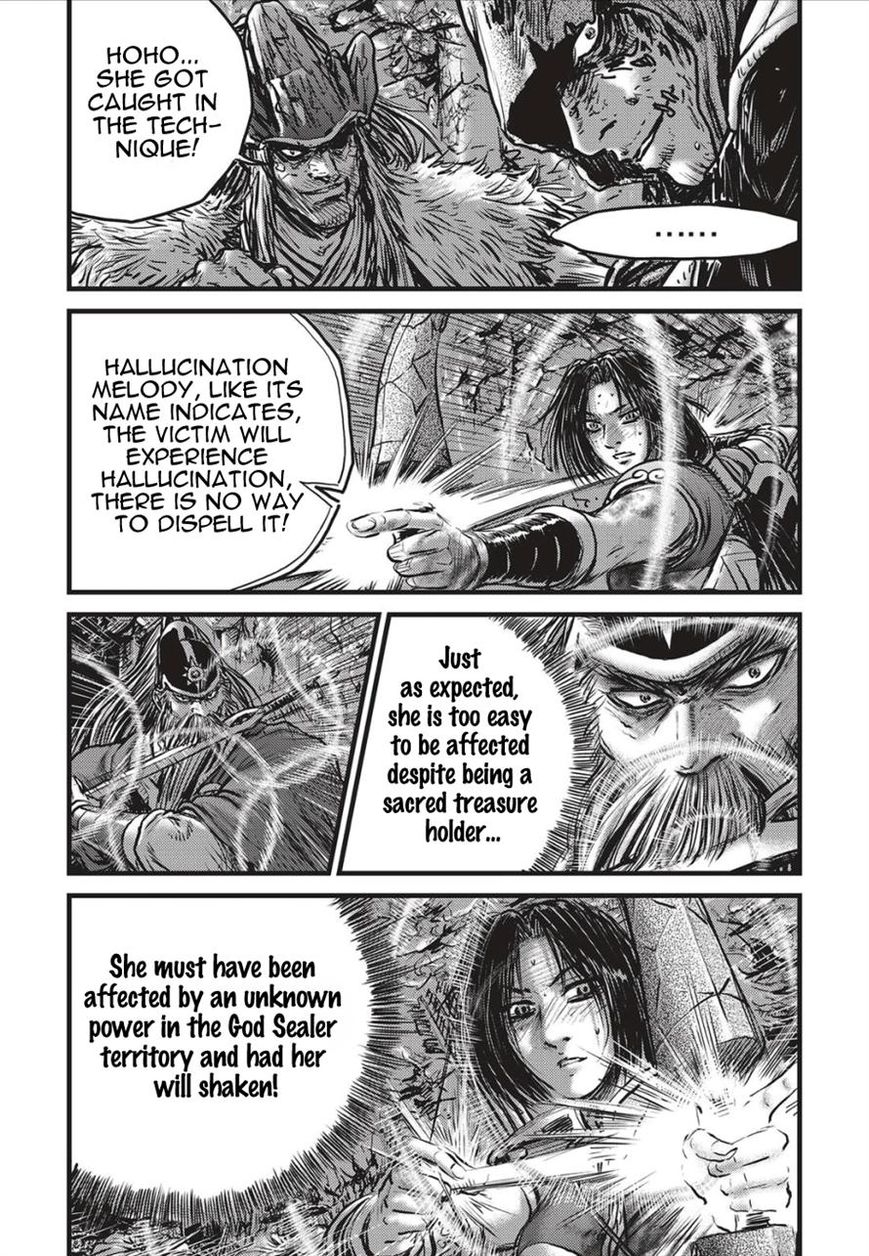Ruler of the Land Chapter 490 - Page 13
