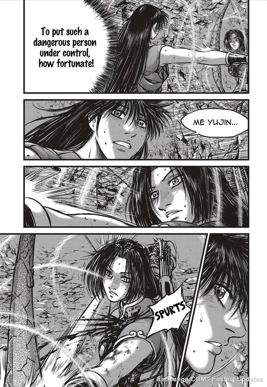 Ruler of the Land Chapter 490 - Page 14