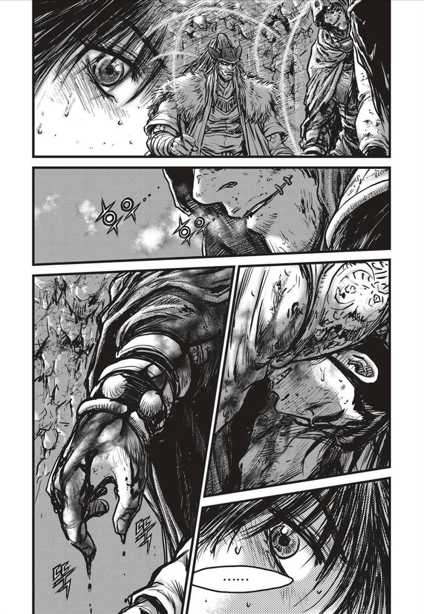 Ruler of the Land Chapter 490 - Page 15
