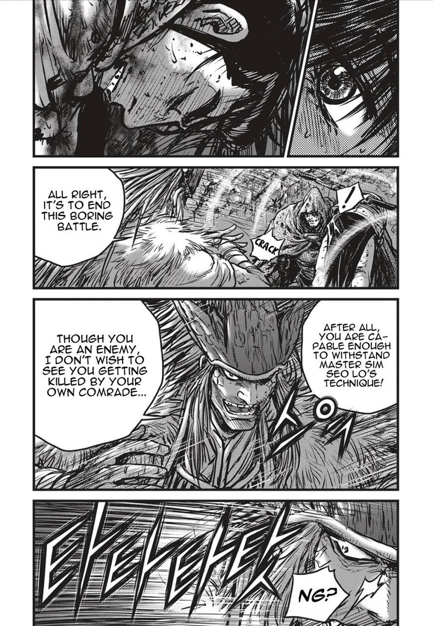 Ruler of the Land Chapter 490 - Page 16