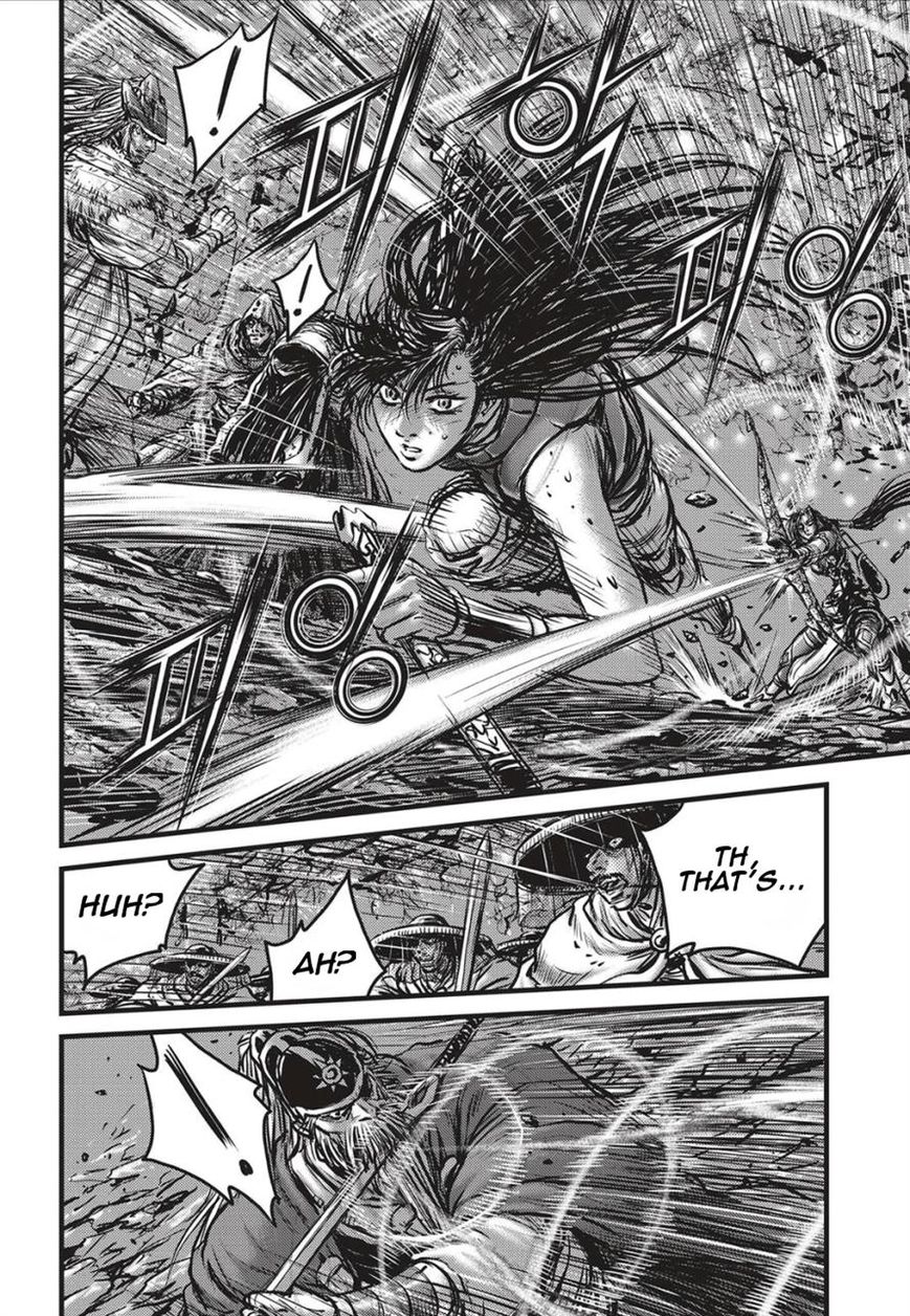 Ruler of the Land Chapter 490 - Page 17