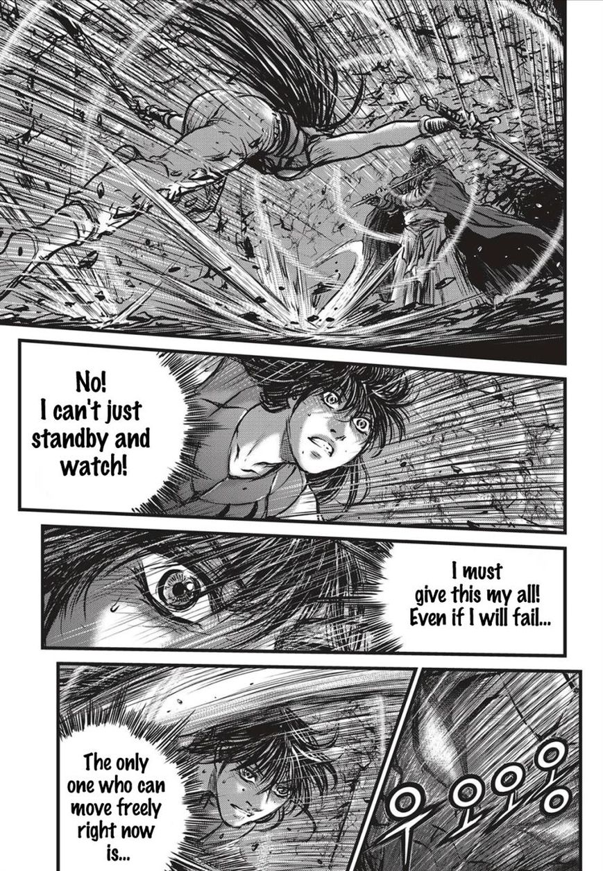 Ruler of the Land Chapter 490 - Page 18
